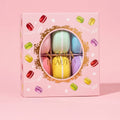 Nada Beauty macaron lip balm set packaging with colorful lipsticks on a pink background